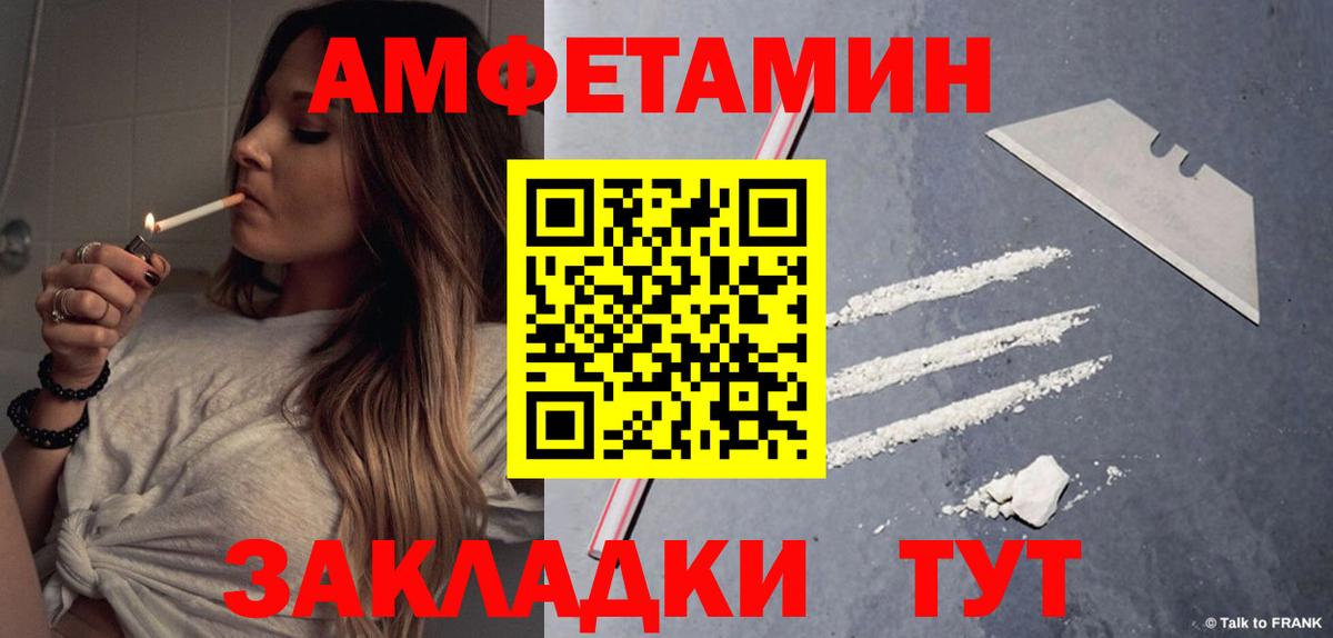 Псилоцибиновые грибы Кинель
