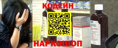 spice Краснодар