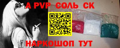 mix Краснознаменск
