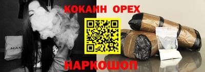 метадон Краснокаменск