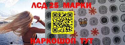 метадон Краснокаменск