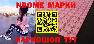 mdpv Чапаевск