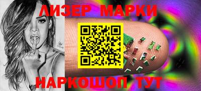 метадон Краснокаменск