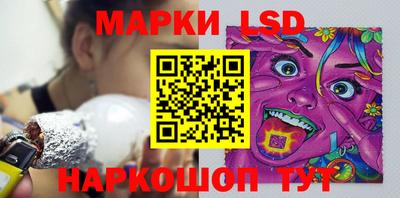 spice Краснодар