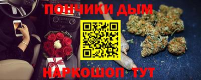 mix Краснознаменск