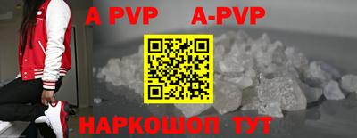 mix Краснознаменск