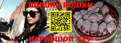 spice Краснодар