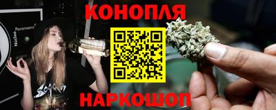 метадон Краснокаменск