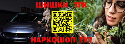 spice Краснодар