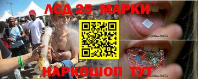 mix Краснознаменск