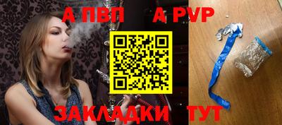 метадон Краснокаменск