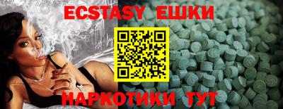 mix Краснознаменск