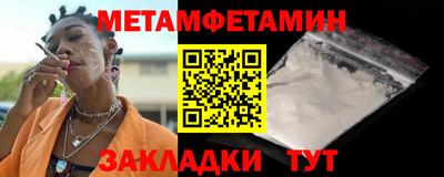 mix Краснознаменск