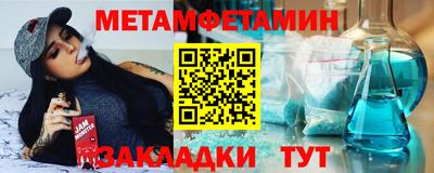 mix Краснознаменск