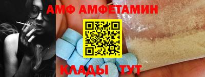 mix Краснознаменск