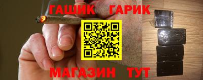mix Краснознаменск