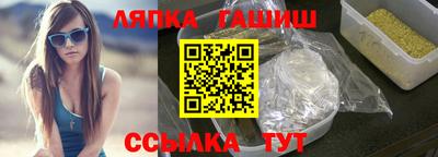 mix Краснознаменск