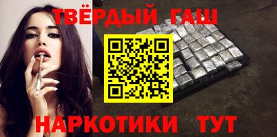spice Краснодар