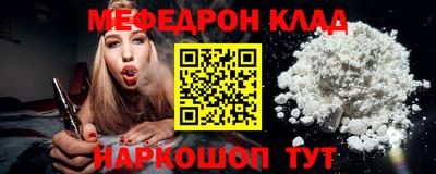 mix Краснознаменск